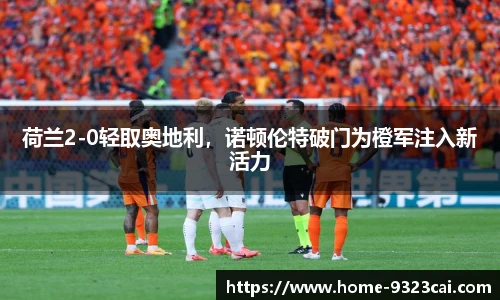 彩集团官方网站