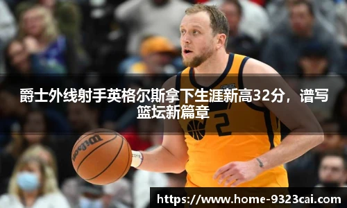 彩集团官方网站