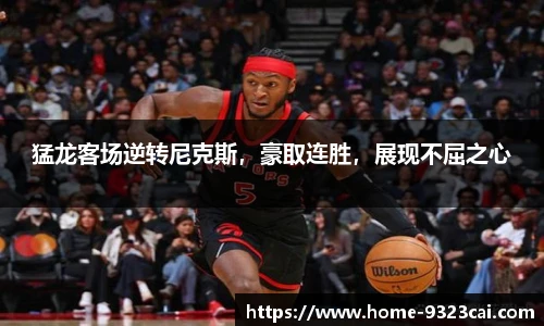 9323彩集团官方网站