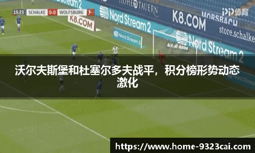 9323彩集团官方网站