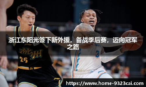 彩集团官方网站