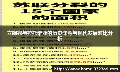 9323彩集团官方网站