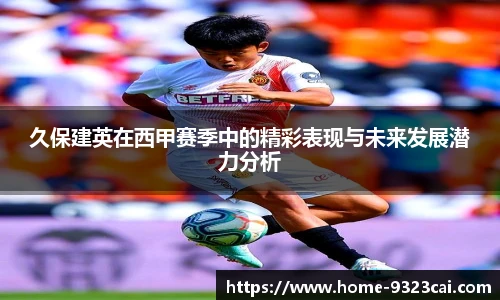 9323彩集团官方网站