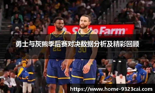 彩集团官方网站