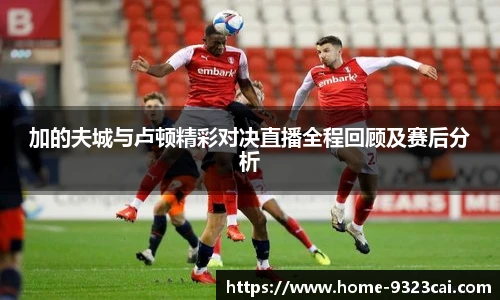 彩集团官方网站