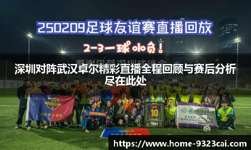 彩集团官方网站