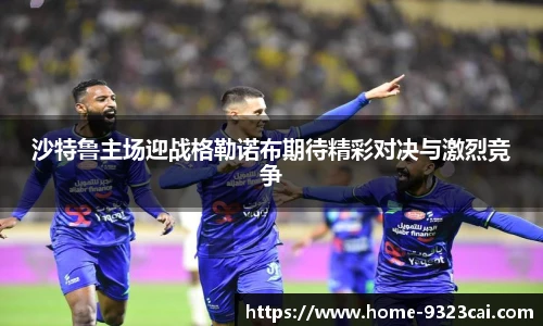 9323彩集团官方网站