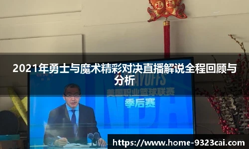 彩集团官方网站