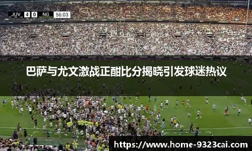 彩集团官方网站