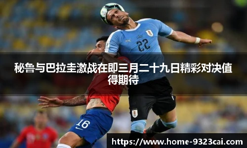 彩集团官方网站