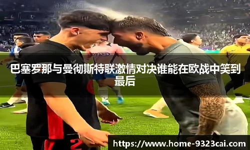 彩集团官方网站