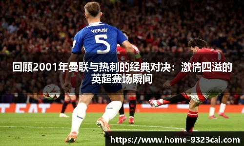 9323彩集团官方网站