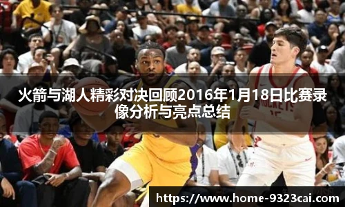 9323彩集团官方网站