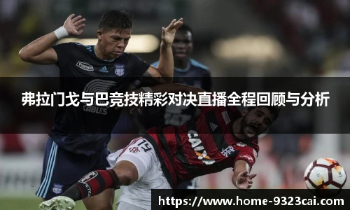 9323彩集团官方网站