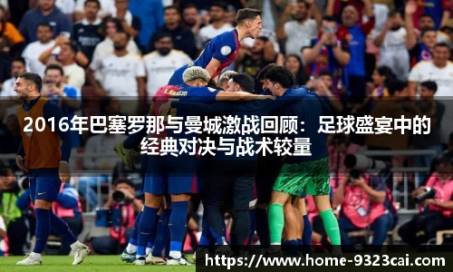 9323彩集团官方网站