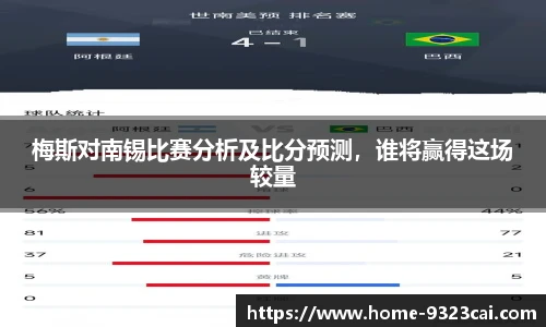 9323彩集团官方网站