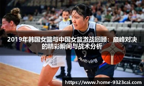 9323彩集团官方网站