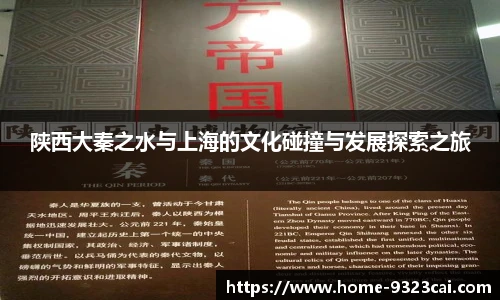 9323彩集团官方网站